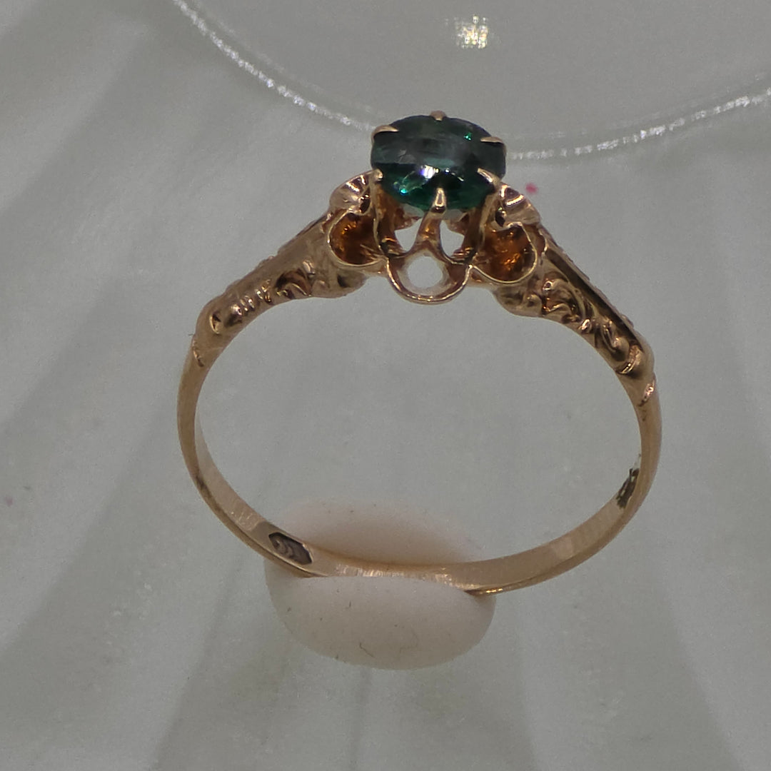 Gold & Emerald Elegant Ring