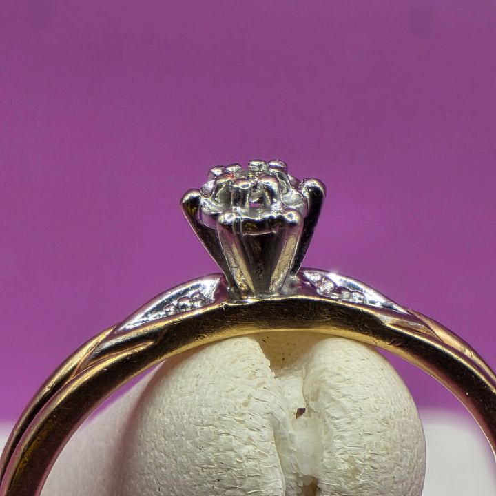 Gold and Solitaire Illusion Set Diamond Petite Ring