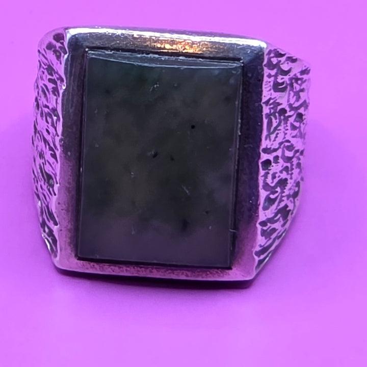 Chunky Sterling Silver Rectangular Jade Ring