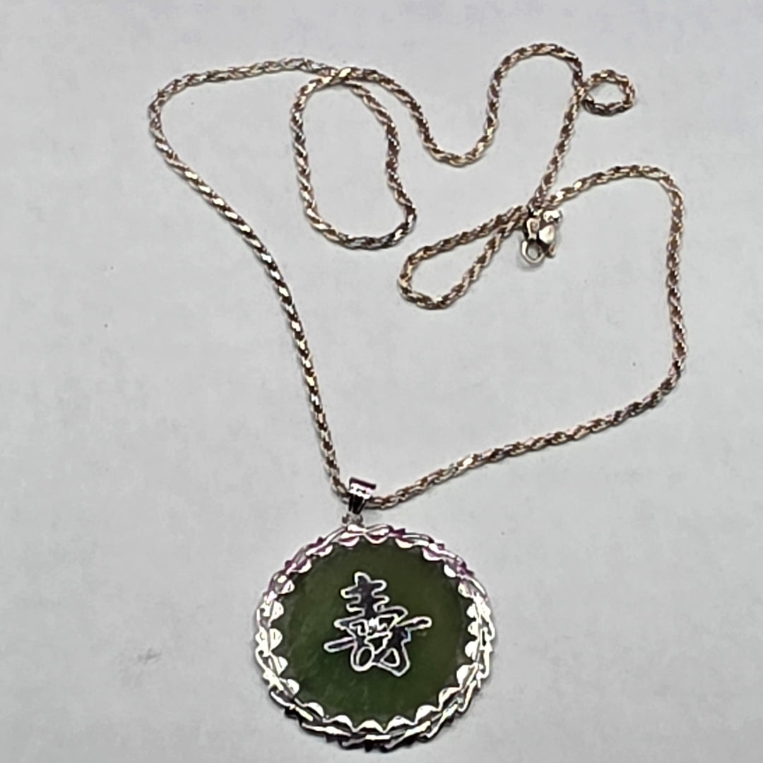 Sterling Silver & Cabochon Jade Longevity Necklace