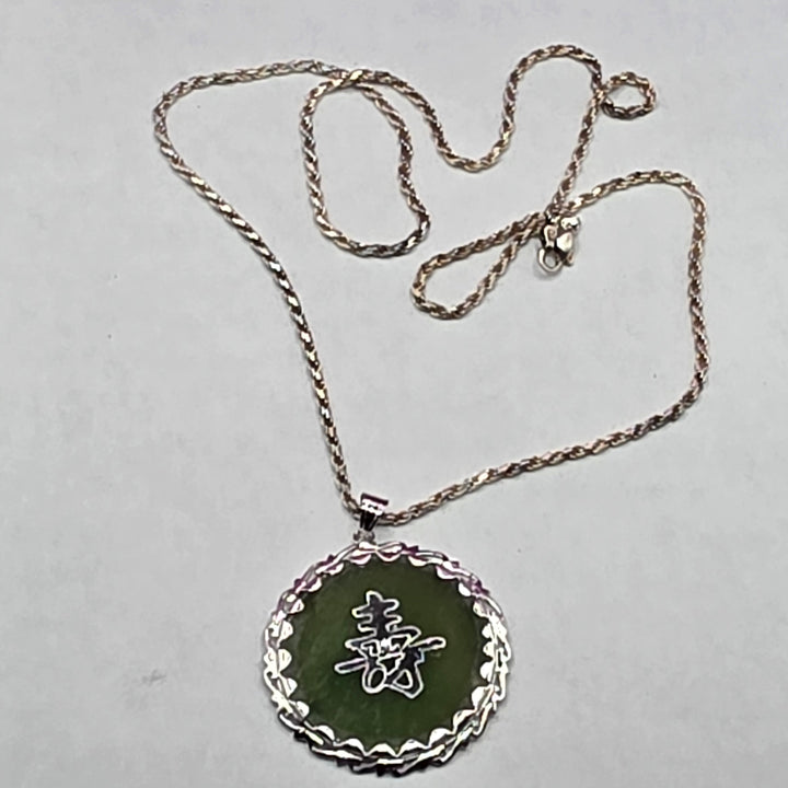 Sterling Silver & Cabochon Jade Longevity Necklace
