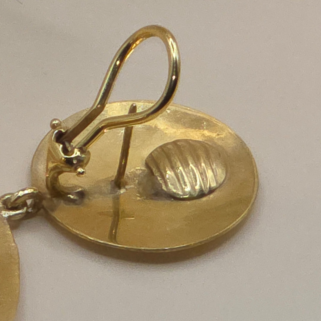 14K Gold Mid-Century Modern Geometric Sun Motif Dangle Earrings