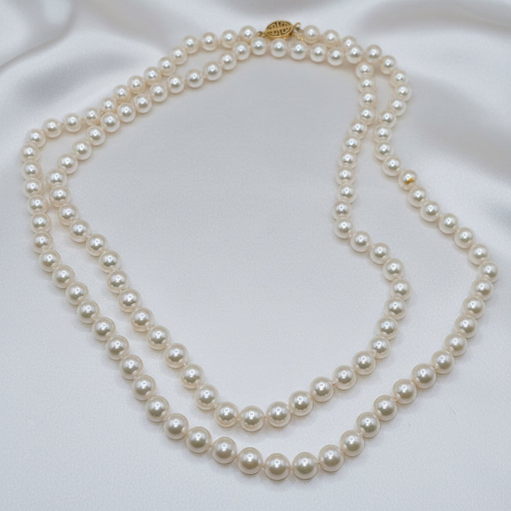 14K Gold & Pearl Long Necklace