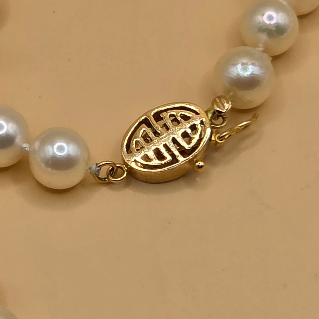 14K Gold & Pearl Long Necklace
