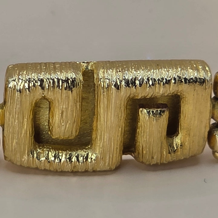18K Gold Chunky Abstract Meander Link Bracelet